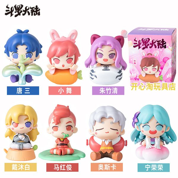 Figuras de brinquedo de ação genuína Douluo Continent Novel Forest Series Caixa cega Mystery Anime Game Figure Decoração Tang San Cute Doll Toys 230720