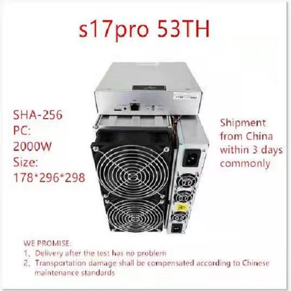 В запасе Bitmain Miner Antminer S19J 90T с использованием источника питания233B