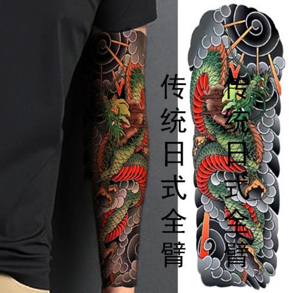 Wasserdichte Tattoos Temporäre Tätowierung für Frauen Männer Fake Tattoo Aufkleber Dauerhafter Arm Tottoo Japanischer Drache Tatuajes Temporales