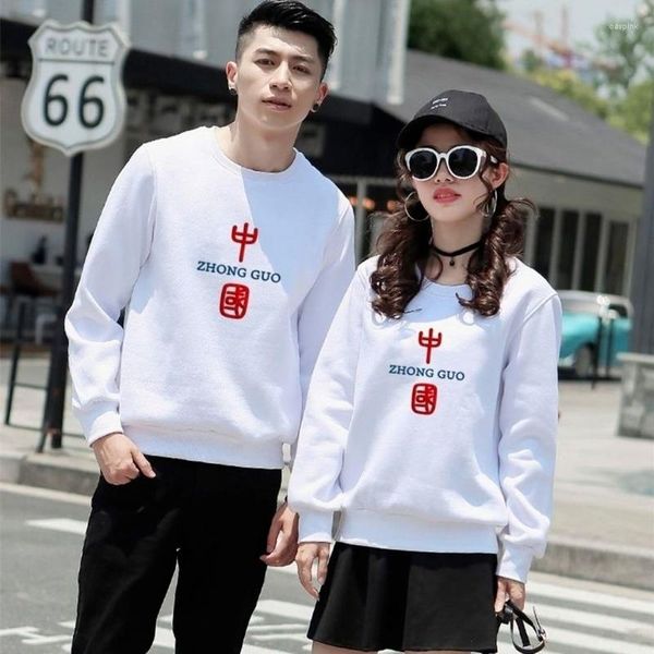 Moletons femininos 2023 estilo outono suéter de algodão bordado chinês homens e mulheres casais moda solta camisa de manga comprida selvagem