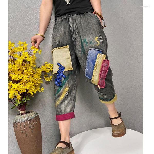 Женские джинсы Женские женские джинсовые брюки бегают большие негабаритные разорванные отверстия расстроенные пэчворки Женская мода Весна