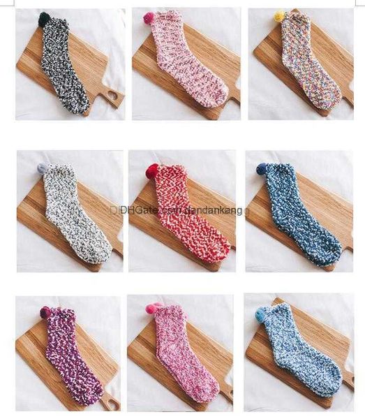 Mode frauen Terry Cupcake socken mit Box frauen Mädchen korallen vlies socken dame dicke warme winter weichen boden Weihnachten sox Neue jahr geschenk