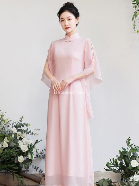 Этническая одежда 2023 Вьетнам Аодай Чеонгсам платье Вьетнамцы традиционные