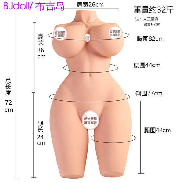 Giocattoli Bambola del sesso Massaggiatore Masturbatore per uomini Donne Succhiamento automatico vaginale 32 kg Metà del corpo Modello di vita Maschile Gonfiabile in silicone Prodotti per adulti Giocattolo