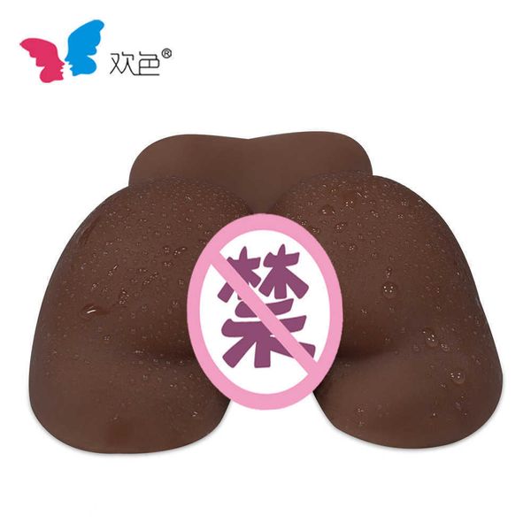 Boneca brinquedos sexo massageador masturbador para homens mulheres vaginais automática chupando café colorido nádegas grandes invertido lindo brinquedo adulto masculino