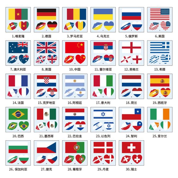 5 STKS Nationale Vlag Tijdelijke Tattoo Gezicht Arm Art Mannen Vrouwen Nep Tatoo Wereld Brazilië Rusland Amerika Voetbalwedstrijd Tattoos