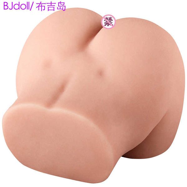 Boneca Brinquedos Sexuais Massageador Masturbador para Homens Mulheres Vaginal Sucção Automática Bukit Ilha Yin Nádegas Molde Invertido Grande Textura de Pele Humana Real Grande Nome Devic Q252