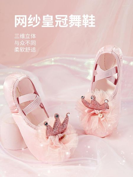 Sapatos de dança de palco rosa com sola macia para meninas praticarem artes marciais balé crianças chinesas