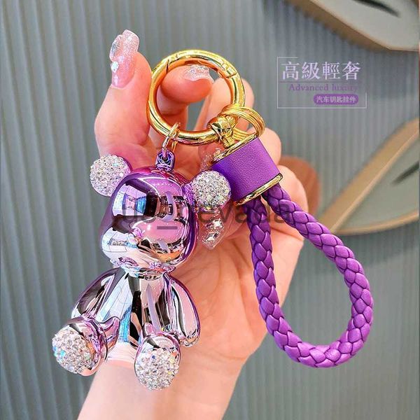 Клавные ласки для Lanyards Xmfunny Light Luxury Electrating Bear Bechain Fashion Girls Girls Cleance Cleance Dewelry Bag Sense Special Gift J230724