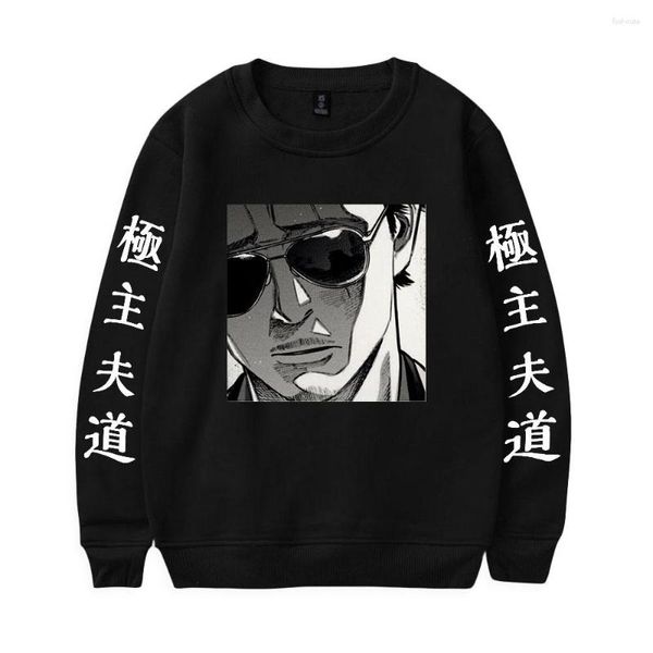 Herren Hoodies The Way Of Househusband Gokushufudo Print Lose Tops Serie Damen/Herren Kleidung Rollkragenpullover Süßer Stil Rundkragen Fleece