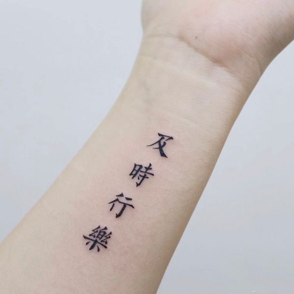 Adesivo de tatuagem temporária à prova d'água Caracteres tradicionais chineses Design Arte corporal Tatuagem falsa Flash Tattoo Pulso Feminino Masculino