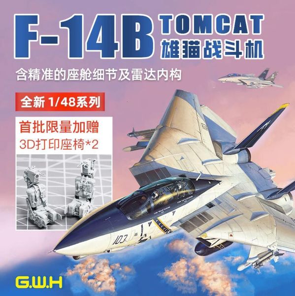 Diecast Model Great Wall Hobby L4828 1 48 F 14B Tomcat Fighter Model Kit Kit Bonus 3D Extecter Seation 230724