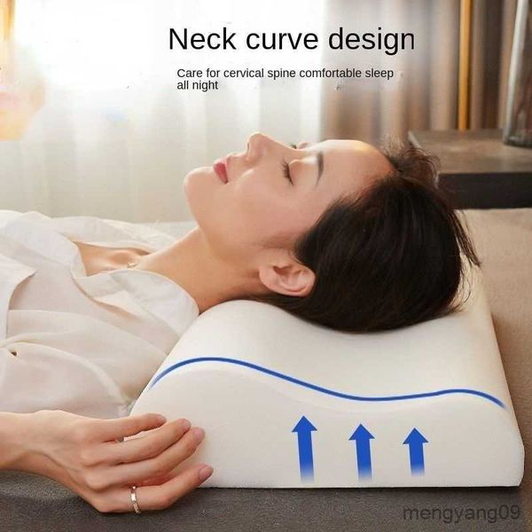 Cuscino/Decorativo Memory Foam Letto ortopedico singolo cervicale Hotel Home Sleep Aid Core case 50 * 30cm R230727