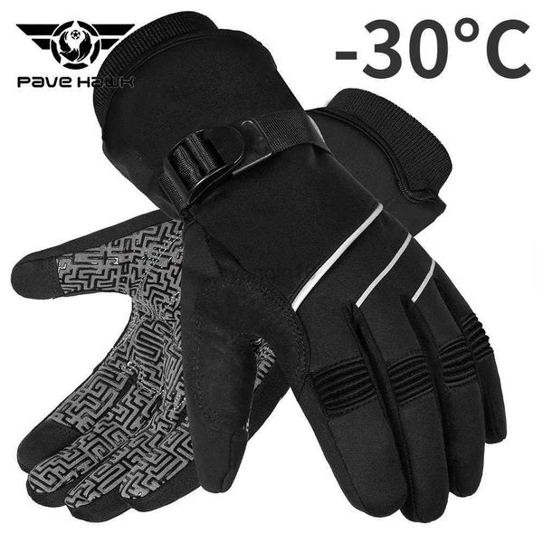 Лыжные перчатки лыжные перчатки -30 водонепроницаемые зимние тепловые снежные перчатки
