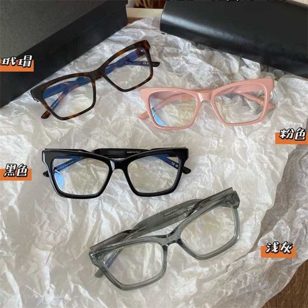 Occhiali da sole Frames designer B plate box Fried Dough Twists leg flat mirror women ins same twisted plain montatura per occhiali BB0210 J05K