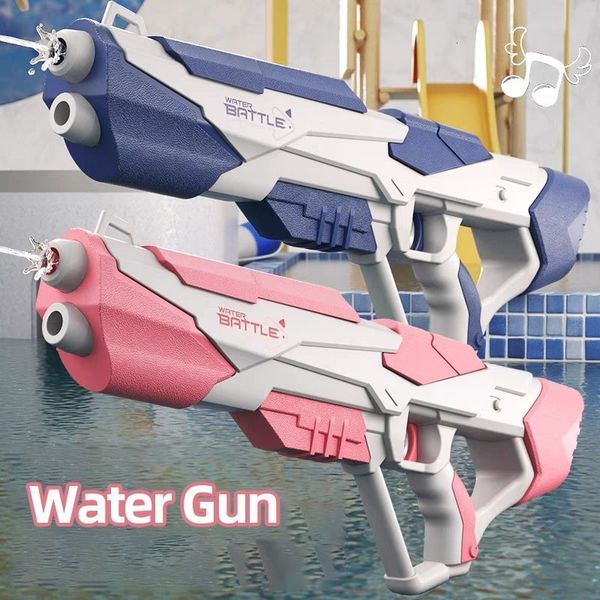 Gun Toys Space Electric Automatic Water Horese Portable Children Kids Summer Beach Bight Fintasy Fantasy Toys for Boys Splashing Kid Gift 230726