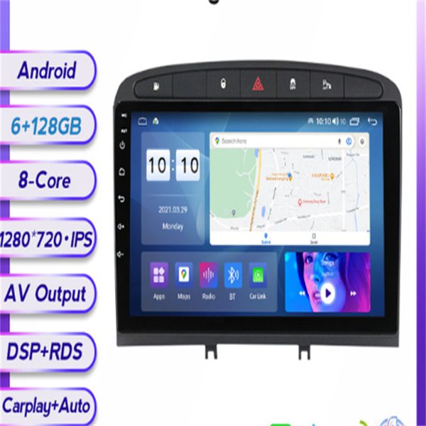 Rádio com GPS para carro, reprodutor Multimídia com Android 11, 1280x720, 128G, para Peugeot 408, 308, 308SW, 2010