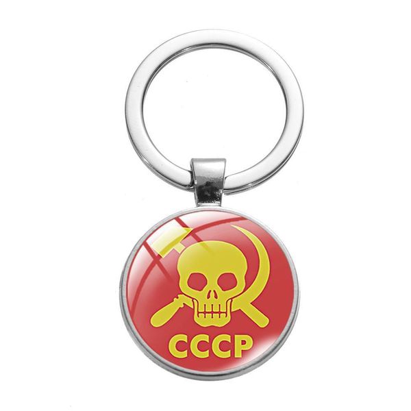 Клайки Lanyards Classic CCCP Советский брелок USSR EMBLEM Коммунизм Серповый молот Печать Хрустальный драгоценный камень Ключе