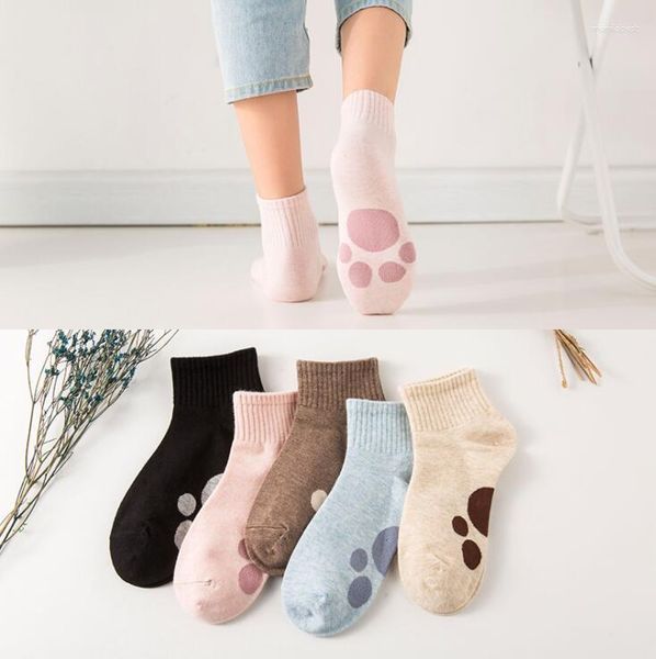 Yishine Damen-Socken, 5 Paar, modisch, niedlich, Tierfüße, Drucke, lustig, lässig, Baumwolle, Rundhalsausschnitt, für Mädchen