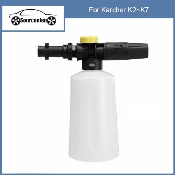 Pistola de água espuma de neve lança gerador de canhão bico pulverizador de sabão para lavagem de carro karcher k-série lavadora de alta pressão 2774