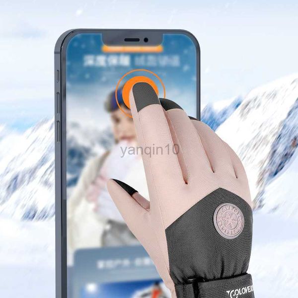 Лыжные перчатки на открытые зимние перчатки для мужчин и женщин на открытом воздухе теплый ветрозащитный сенсорный экран плюс бархатные пары лыжные перчатки Оптовые HKD230727