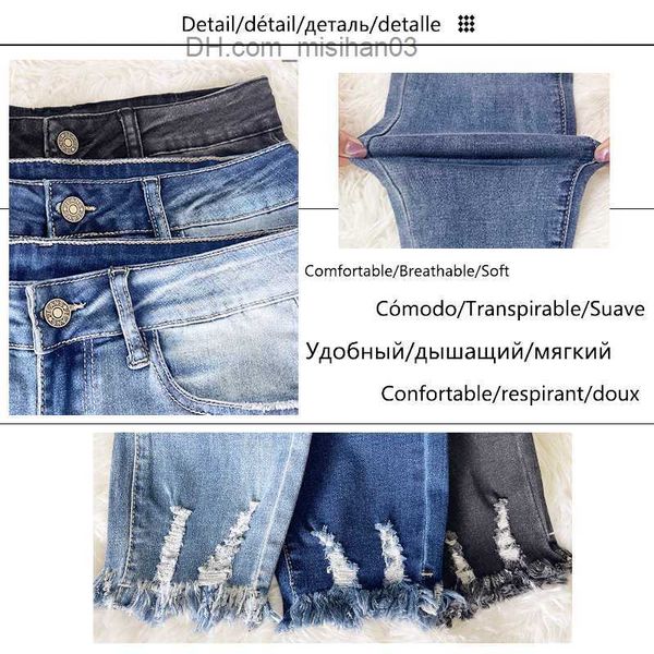 Женские джинсы 2023 Новые карандашные брюки Slim Fit Retro Street Street Wear Casual Fashion Strenter Blue Jeans для женщин Z230728