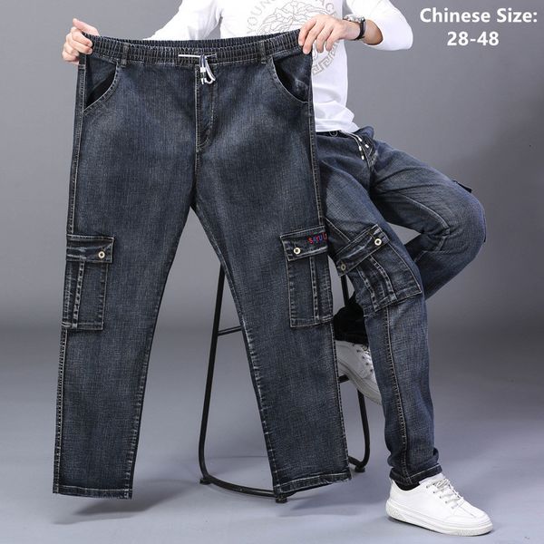 Мужские джинсы свободные растягиваемые грузовые штаны Мужчины с высокой эластичной эластичной средним возрастом.