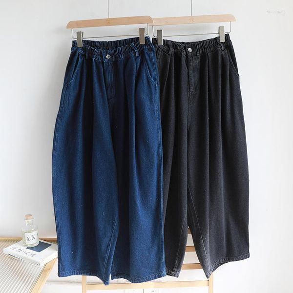 Jeans da donna Primavera Autunno Donna Tutto-fiammifero Semplice stile giapponese Allentato Vintage Comodo elastico in vita Pantaloni/pantaloni in cotone denim