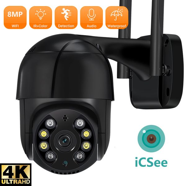 Cinhole Cameras Anbiux 8MP 4K IP -камера 5MP Speed ​​Dome Auto Tracking Ptz Smart Home Outdoor Wireless Wi -Fi монитор 230727