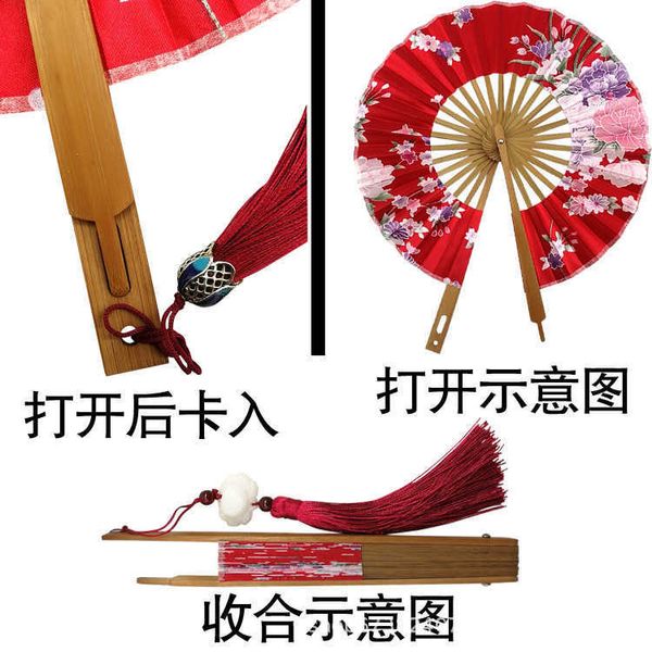 Produkte im chinesischen Stil runden Lüfter Klapperfan Geschenk Windmill Fan Chinesischer Fan Alte Stofftuch Klapper Fan Geschenk Hand gehalten Fan