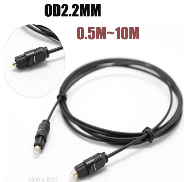 Langlebiges OD2.2 Glasfaser-vergoldetes digitales Audio-optisches Kabel Toslink SPDIF-Kabel für DVD-Videorecorder CD-Player OD 2.2 HI-FI-Lautsprecher 1M 1,5M 1,8M 2M 3M 5M 8M 10M NEU