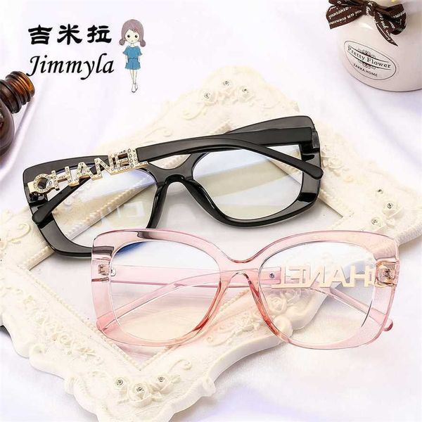 56% Rabatt Off -Großhandel der Sonnenbrille Neues Netzwerk Red Damen Flat Mirror Xiaoxiang Luxus Diamond Rahmen Ins Antiblau -Licht -Brillen 2188