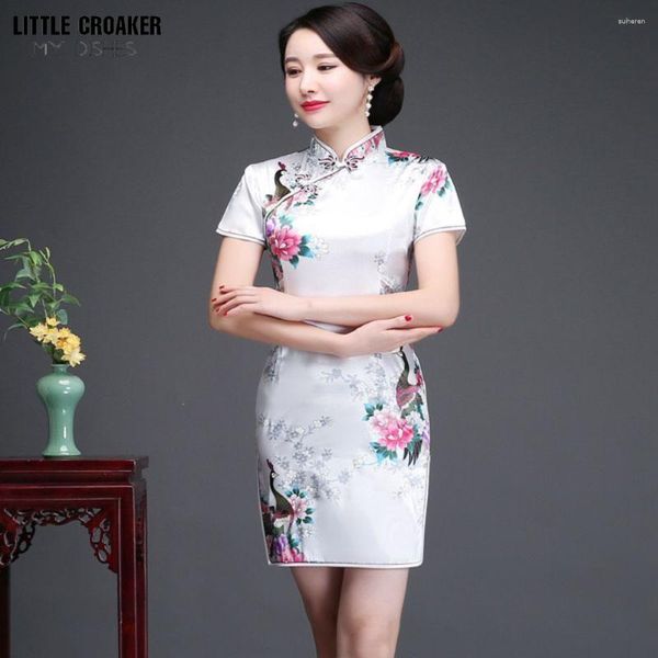 Roupa étnica Curto Qipao Cheongsam Verão Chinês Retrô Modificado Longo Slim Fit Diariamente Po Show Performance Dress