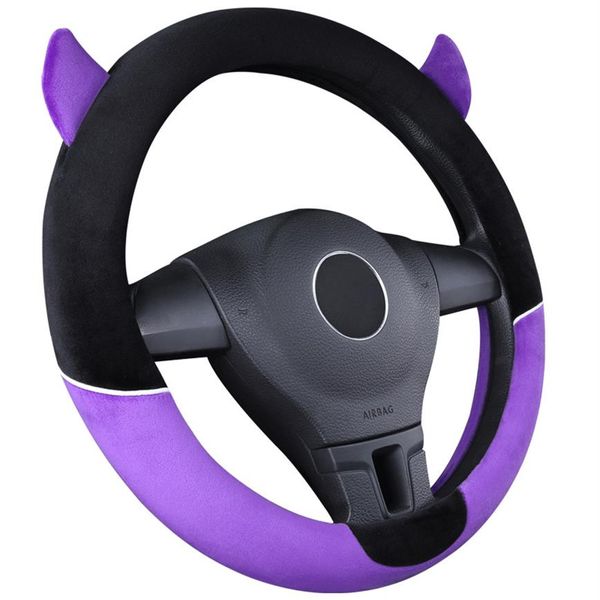 Cobertura de volante de carro de pelúcia curta Fofo Feminino Menina Fêmea Capa de volante Rosa Roxo Vermelho 15 polegadas Redondo2006