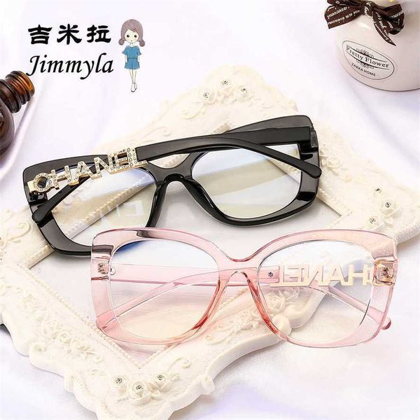 50% di sconto all'ingrosso degli occhiali da sole Nuova rete Specchio piatto femminile rosso Xiaoxiang Luxury Diamond Frame Ins Anti Blue Light Glasses 2188