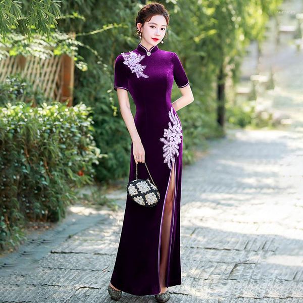 Ethnische Kleidung Yourqipao Verbessertes Cheongsam Mutter der Braut Abendkleid Samt Chinesische Hochzeitsgast Partykleider Frauen Brautjungfer