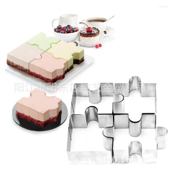 Stampi da forno 4PCS Kit di strumenti per biscotti ad anello per mousse puzzle in acciaio inossidabile con confezione colorata