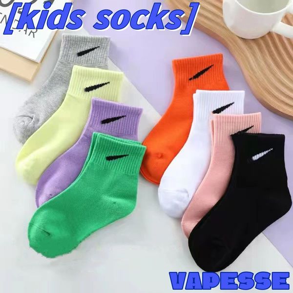 Kindersocken Sport Kinder Designer schwarz weiß lila grau rosa orange Kurze Strümpfe Kleinkind