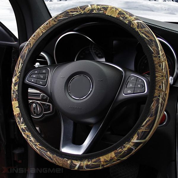 Coprivolanti Camouflage 14inch 350mm Deep Corn Drifting Suede Leather Universal Car Auto Racing Wheels