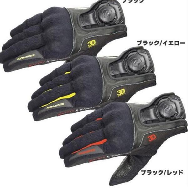 Luvas GK 164 3D para motocicleta com tela sensível ao toque Boa Knuckle Protect Men Luvas de corrida de ciclismo 216M