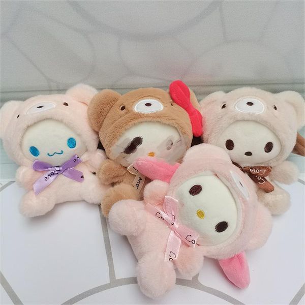 Симпатичная переодевание Baby Bear Plush Doll Schoolbag Backbage Подвеска Jade Dog Doll Key Chaine Fucked Toy