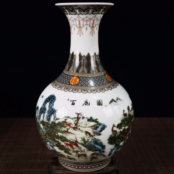 Vasen-Sammlung von Kultur- und Vergnügungswerken. Eine rosafarbene Vase mit Hundert-Hirsch-Muster, hergestellt im Qianlong-Jahr Qing Dynas 230731