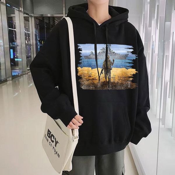 Herren Hoodies Sweatshirts Ukraine Briefmarke Flagge Stolz Hoodie Lässige Baumwolle mit Kapuze Harajuku Trend Hip Hop Paar Übergroßer Pullover 230731