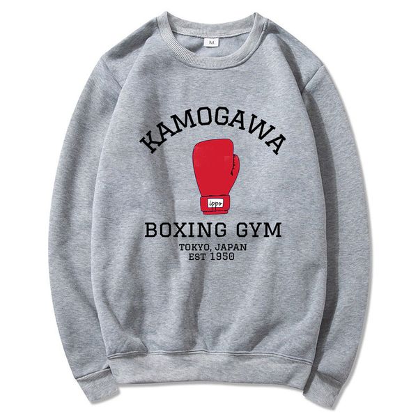 Erkek Hoodies Sweatshirts Anime Hajime Ippo Boks Spor Salonu Kış Havalı Erkekler Mürettebat Boyun Hoodie Springautumn Üstler Unisex Sweatshirt Harajuku Sudaderas 230729