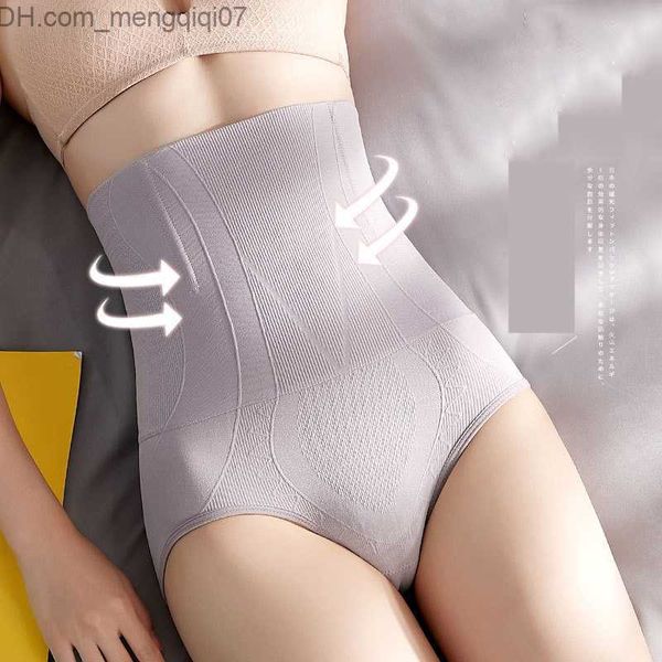 Intimo di maternità Nuovo corsetto di compressione addominale posteriore per pantaloncini da ragazza Intimo a sezione C con glutei cintura addominale femminile Z230801