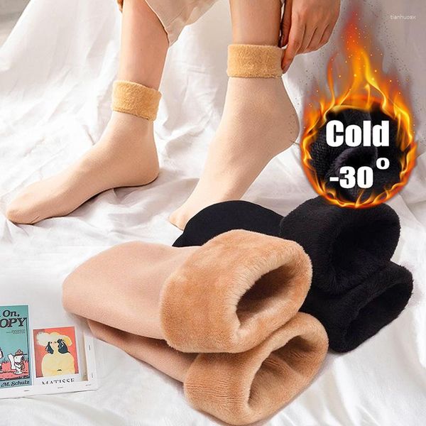 Спортивные носки 5 пар женщин -зима теплый снегопад снежного снега Тепловая мягкая сплошная шерстяная каша -сапоги