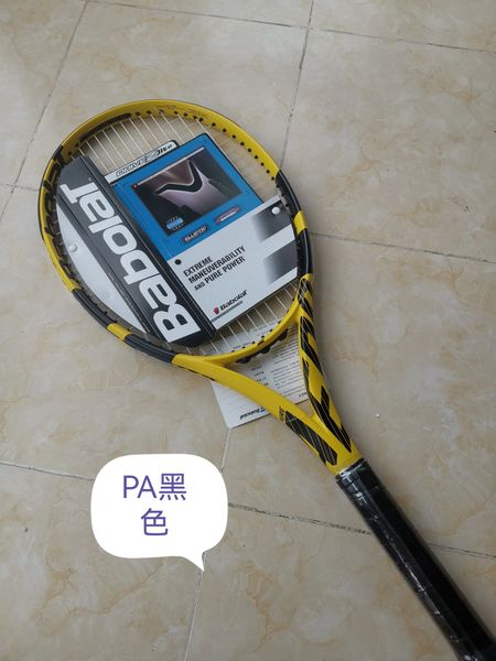 Tennisrackets Racket Multistyle Koolstofvezel 300g Training en entertainment voor volwassenen Duurzaam Professioneel L2 Met draagtas 231031