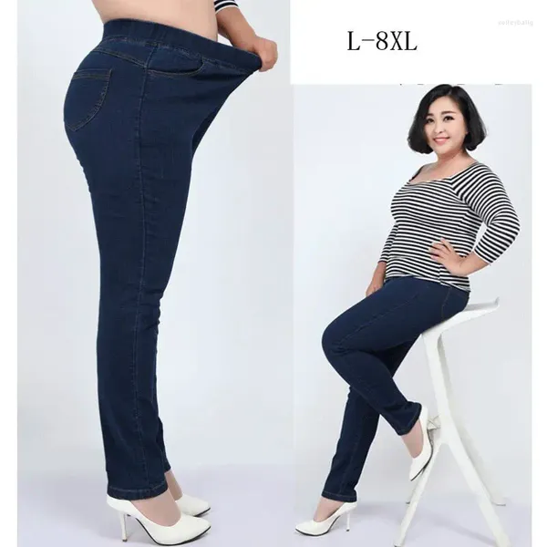 Женские джинсы размера плюс L-8XL, женские весенне-летние осенние модные повседневные облегающие брюки-карандаш с эластичной резинкой на талии, длинные джинсовые брюки с эффектом пуш-ап