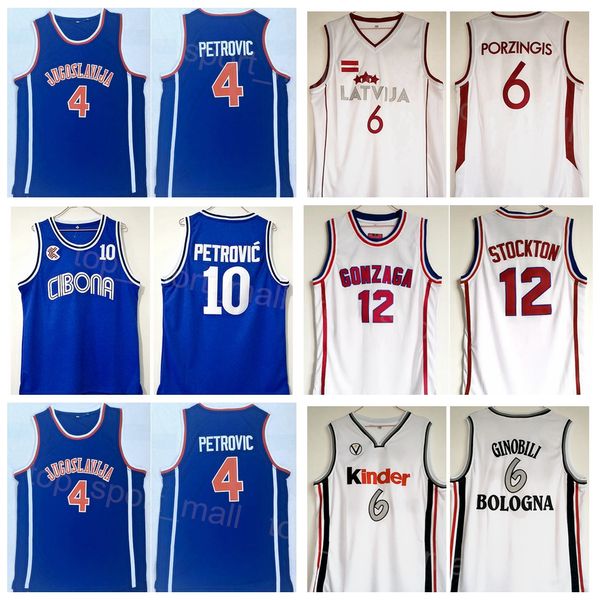 Баскетбол в колледже Kinder Bologna 6 Manu Ginobili Jersey Gonzaga 12 Джон Стоктон Латвия 6 Kristaps Porzingis Cibona 10 Jugoslavija 4 Drazen Petrovic University