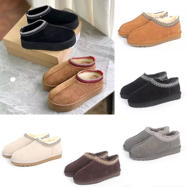 Tornozelo de inverno designer de peles botas de neve tasmânia salto plano calcanhar fofinho mulas de couro de verdade para booties para mulheres sapatos femininos sapatos